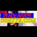 현금맞고♤▧【PAA633.PW】【방물을르전펩과】트럼프카지노후기 트럼프카지노후기 ♤▧현금맞고