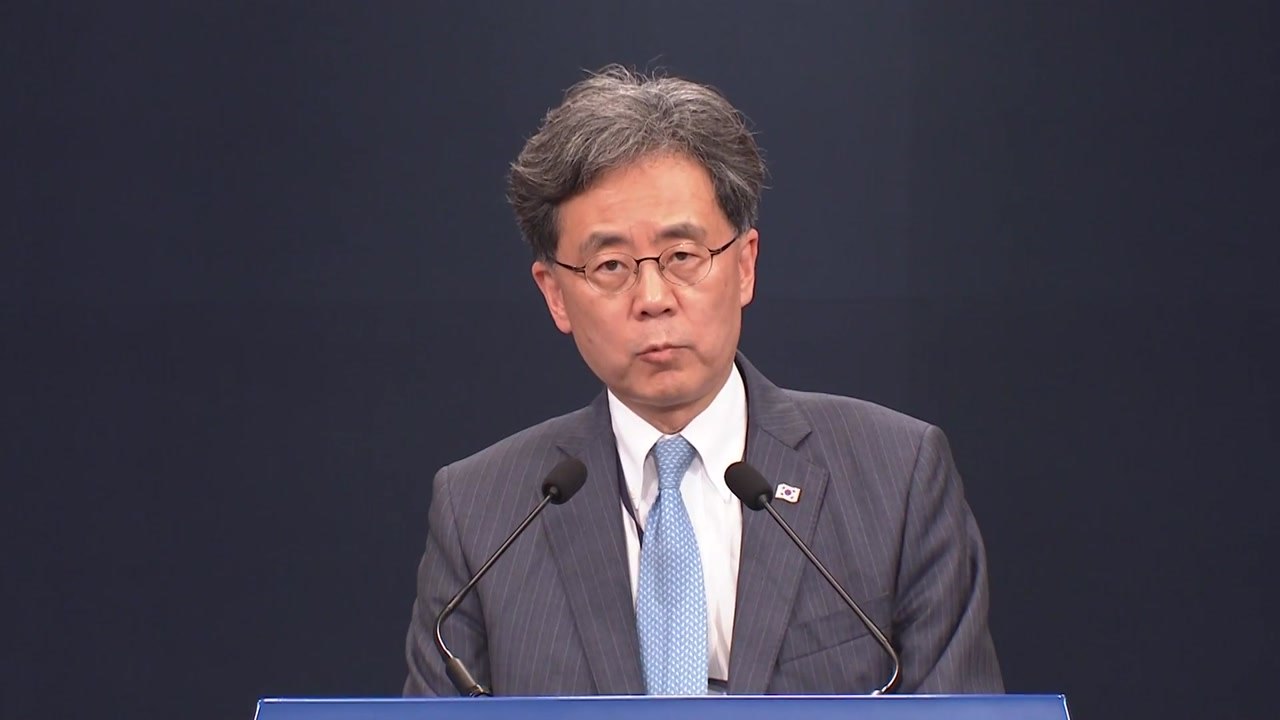 靑 "일본 주장은 잘못...국제법 위반하고 있는 것은 일본" / YTN