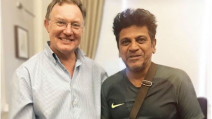 ಆಂಡ್ರ್ಯೂ ವ್ಯಾಲೇಸ್ ರಿಗೆ ಶಿವಣ್ಣನಿಂದ ಧನ್ಯವಾದ  | FILMIBEAT KANNADA