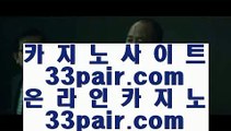 솔레어본사  ぞ 88카지노 - gca13.com - 88카지노 ぞ  솔레어본사