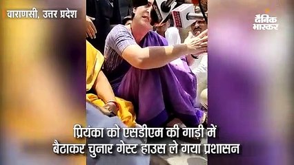 पुलिस ने प्रियंका को सोनभद्र जाने से रोका