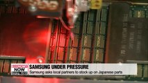 Samsung asks local partners to secure Japanese parts amid export curbs