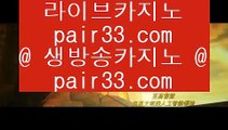 포커족보  ぼ 스토첸버그 호텔     https://hasjinju.hatenablog.com   스토첸버그 호텔 ぼ  포커족보