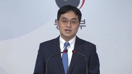 통일부 "남북 고위급회담, 여러 대안 종합적 검토" / YTN