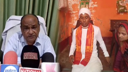 इच्छाधारी नाग-नागिन होने का दावा कर पति-पत्नी करते हैं कैंसर का इलाज, डॉक्टरों ने कहा फर्जी