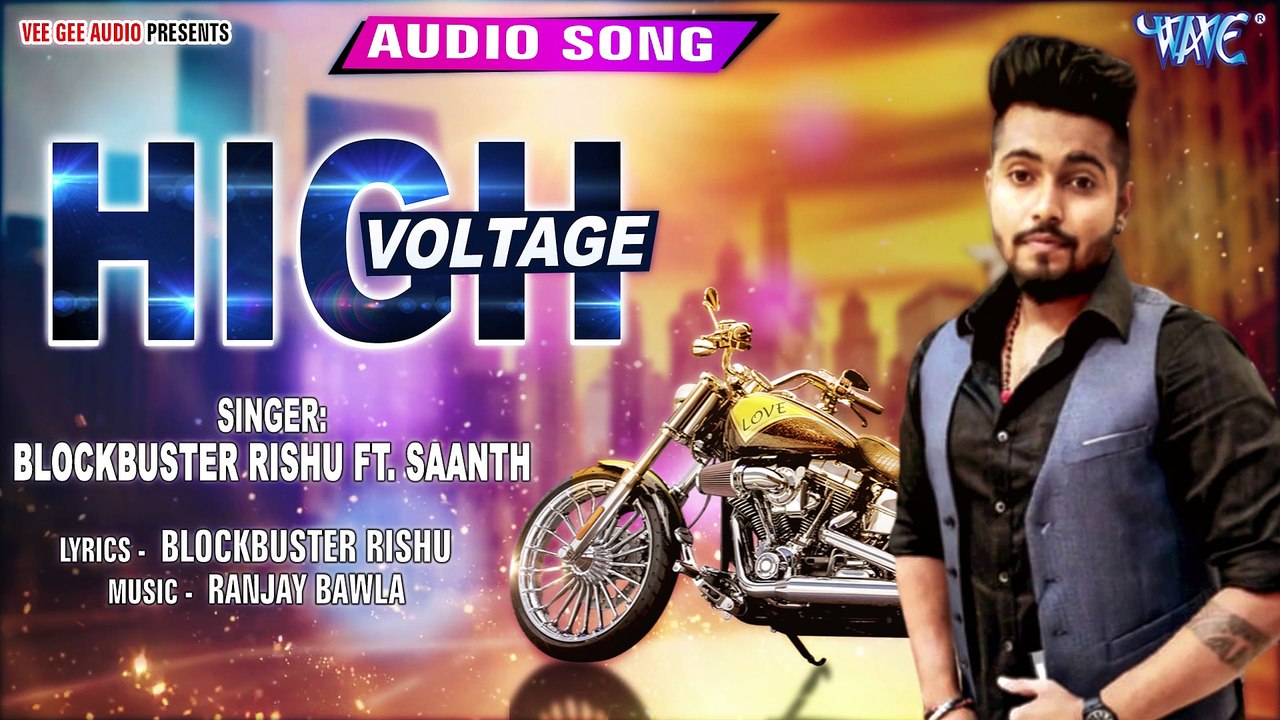 High Voltage - High Voltage-Block Buster Rishu