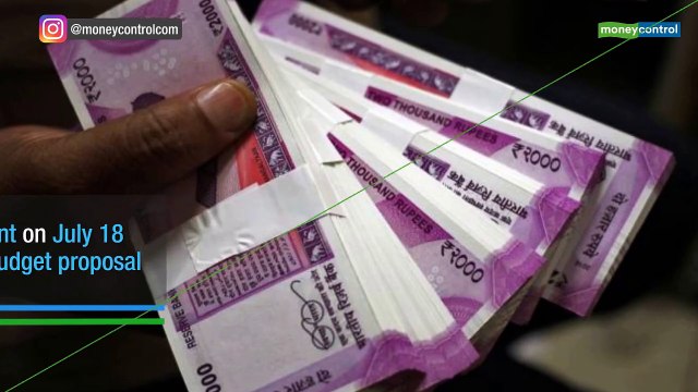 Cash withdrawal from multiple accounts to be aggregated for levying 2% TDS