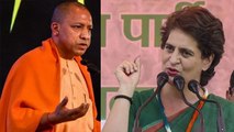 Priyanka Gandhi ने Yogi Adityanath से क्यों कहा UP में कम रखी जाए मेरी सुरक्षा ? | वनइंडिया हिंदी