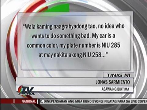 QCPD admits lapses after ambush, carjacking