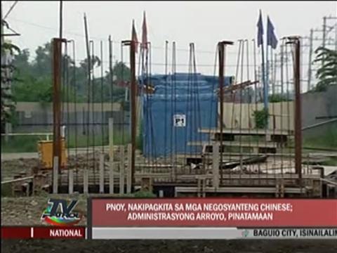 Chinese businessmen urged to invest in PH