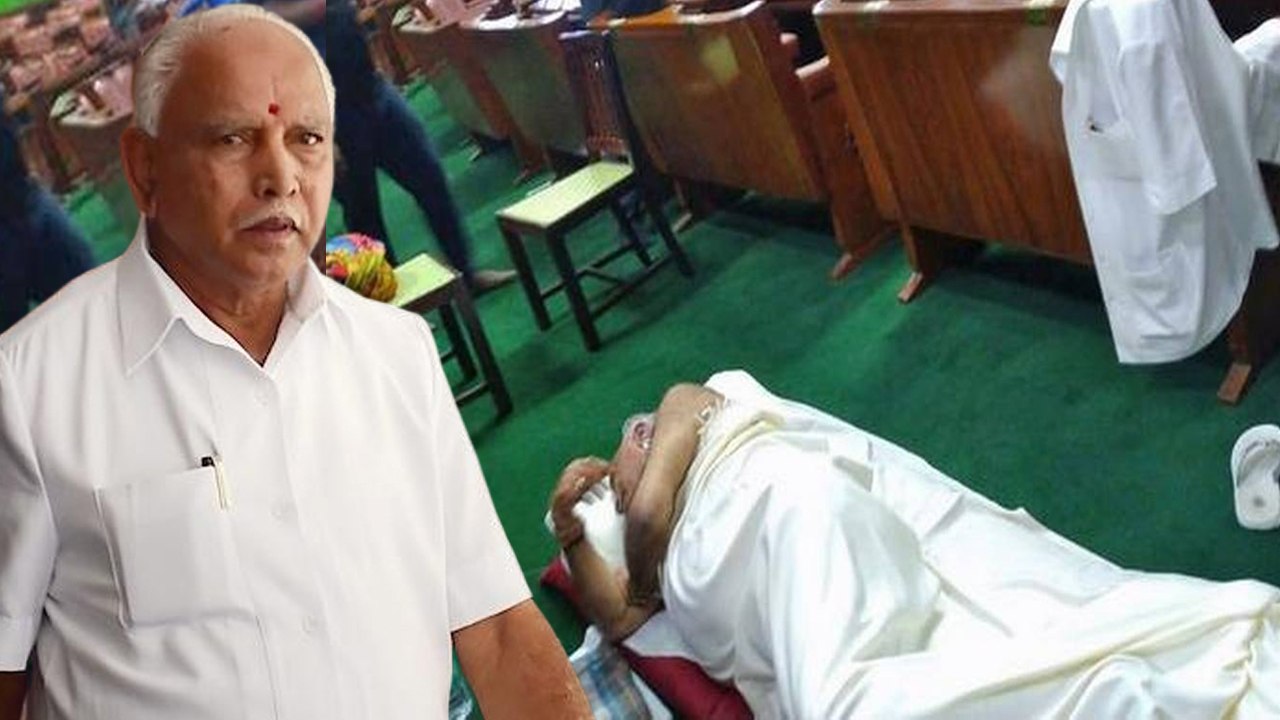 BJP Leaders staged night long dharna, sleeps on the floor in Vidhana Soudha