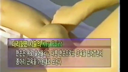 산청출장아로마≑산청출장안마 -후불100%ョOiOy2659y1768｛카톡SN92｝ 산청전지역출장안마 산청오피걸 산청출장마사지 산청안마 산청출장마사지 산청콜걸샵‡♭