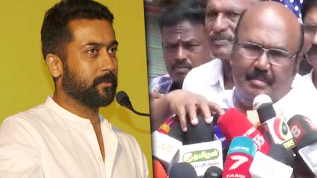 Minister Jayakumar | அமைச்சர் ஜெயக்குமார் பிக்பாஸ் கமல் குறித்து கிண்டல்- வீடியோ