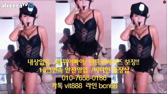 [비타민 (출)~장~안마 (출장)&마사지 *010*7658-0186*선입금$$ NO 후불(출장$/출장)샵 홍대출(장)마*사지 논현(출&장)안마 역삼동출~장*안마 카톡:vit888 라인:bcn68