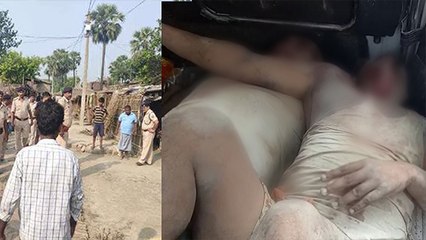 Tải video: Bihar के Chhapra में मॉब लिंचिंग, 3 लोगों को पीट-पीटकर मार डाला | वनइंडिया हिंदी