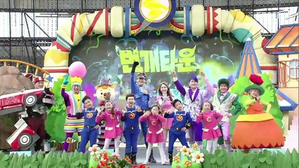 모여라 딩동댕 - 요술 램프의 요정 / 복 많은 복만이_#001