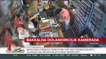 Tırnakçılık yöntemiyle dolandırdı