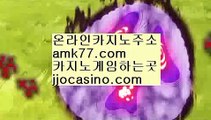 양빵4️⃣✨먹튀검색기✨먹검✨맥스카지노✨토토✨스포츠토토✨파워볼✨사다리✨아바타배팅✨양빵✨amk77.com✨4️⃣양빵