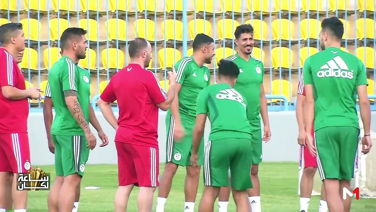 مواجهة نهائي "الكان" بين الجزائر والسنغال - 18/07/2019