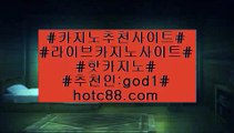 살다바카라(hotc88.com)살다바카라