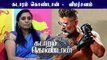 Kadaram Kondan MM Review | Chiyaan Vikram | Akshara Haasan
