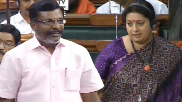 Thirumavalavan speech in lok sabha : திருமா பெயரை தவறாக உச்சரித்த சபாநாயகர்- வீடியோ