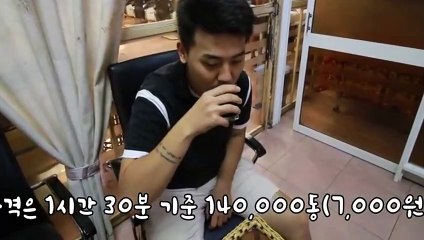 상당구출장안마 -후불100%ョO7Oc7333c9649｛카톡LGT010｝ 상당구전지역출장안마 상당구오피걸 상당구출장마사지 상당구안마 상당구출장마사지 상당구콜걸샵キギク