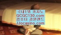 필리핀솔레어룰렛‍정킷방카지노✨전화✨바둑이✨BACCARA✨BEE카드✨LIVESCORE✨taisai✨game✨골드디럭스게임✨amk77.com✨‍필리핀솔레어룰렛