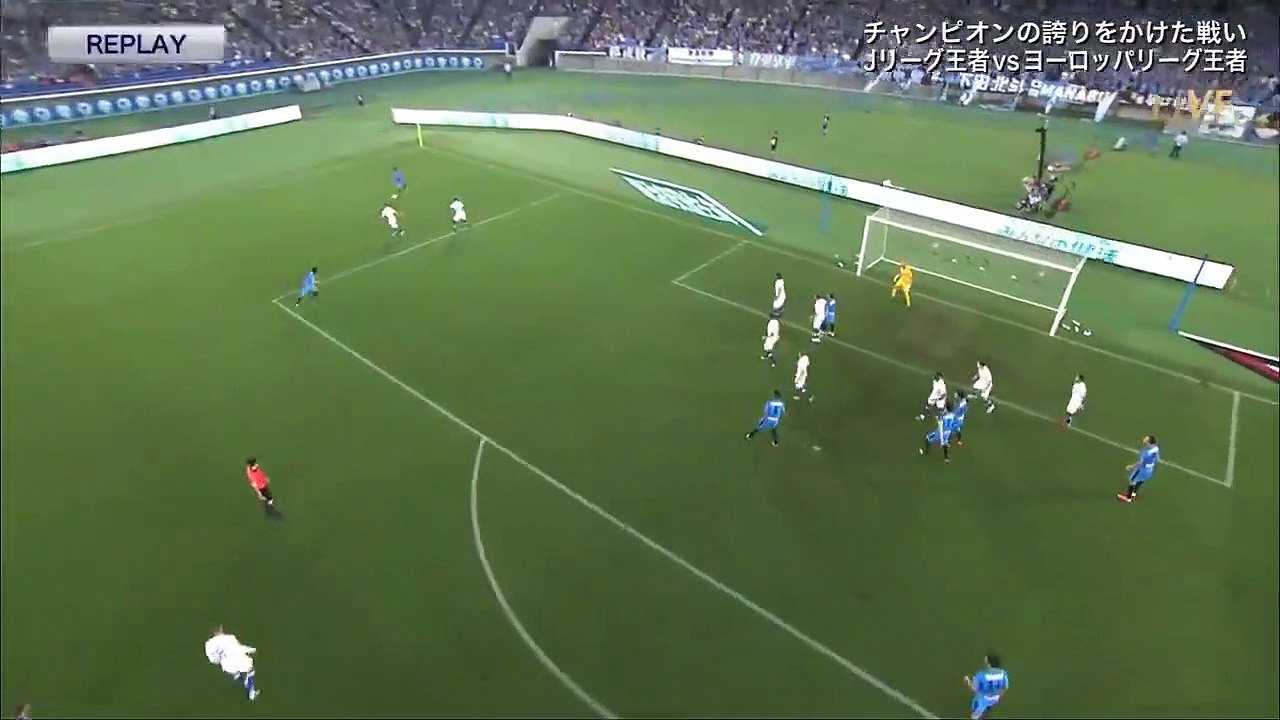 1-0 Leandro Damiao 86' Goal - Kawasaki Frontale 1-0 Chelsea - 19072019