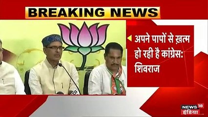 छत्तीसगढ़ में बदले की भावना से काम कर रही भूपेश सरकार: शिवराज चौहान