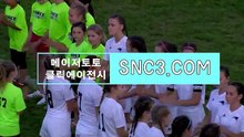 클릭ICASINO { click-mt．COM }주소코드【ＣＡ７７】 스포츠토토분석 인터넷바카라