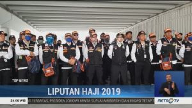 Tim Mobile Crisis Haji Disiapkan untuk Jemaah Calhaj