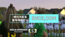 토토검증방 〔 CLICK-MT。ＣＯＭ 〕클릭추천【ＣＡ７７】 C&S사설사이트 농구스페셜배당률보기