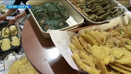 젖은 행주 식중독균 100만 배…“건조 뒤 사용하세요”