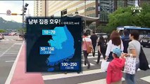 [날씨]남부·제주 태풍 ‘다나스’ 영향권…500mm 이상 폭우