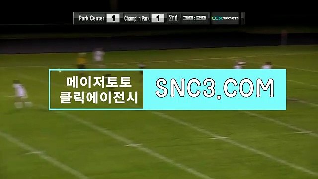 해외안전놀이터 〔 CLICK119．COM 〕클릭추천【ＣＡ７７】 검증업체 스포츠토토사이트