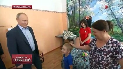 В центре событий с Анной Прохоровой 19.07.2019