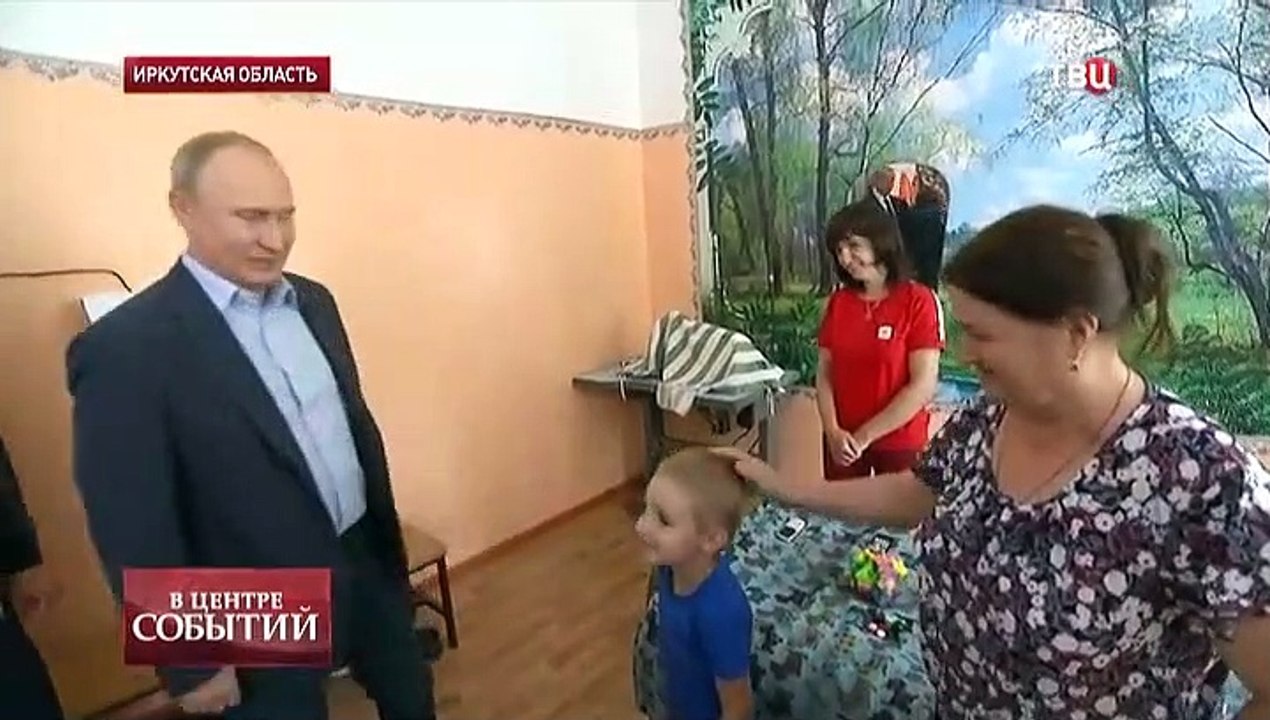 В центре событий с Анной Прохоровой 19.07.2019