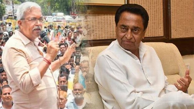 Kamal Nath का खून बहाने की धमकी देने पर BJP Leader Surendra Nath Singh गिरफ्तार | वनइंडिया हिंदी