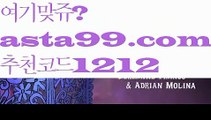 카지노사이트 ઔ|#개인거래(판매)||실시간카지노| ❇|gaca77.com  ❇해외바카라사이트 ઔ㐁||#이동욱|{{https://ggoool.com}}|우리카지노|https://www.wattpad.com/user/user25330921|강원랜드|ᙋ  온라인바카라 ఔ||https://casi-no119.blogspot.com||솔레이어카지노||㐁 실시간바카라사이트 㐁||실시간카지노||클락||취향저격||ᙱ 카지노추천 ઔ||실시간바카라사이트||바카라사이트쿠폰