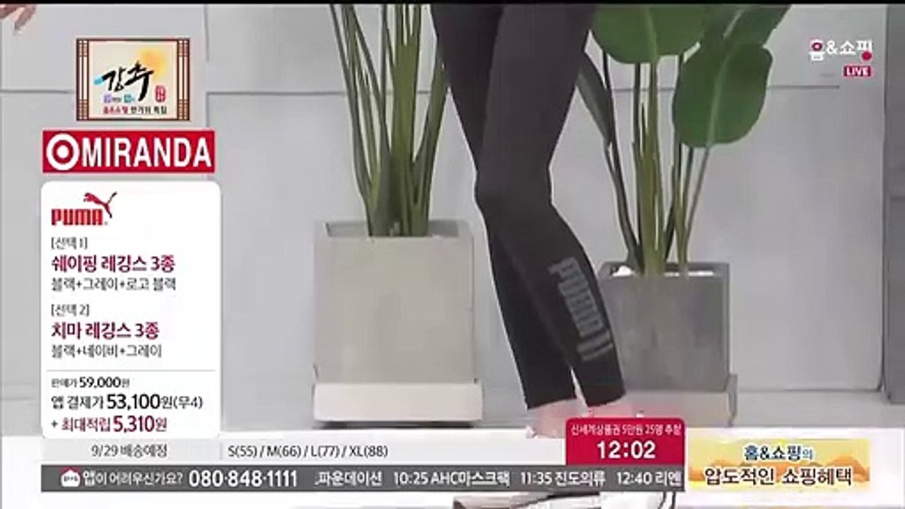 시흥출장마사지 -후불100%ョØ1Øc6628c3985｛카톡VF69｝시흥전지역출장아로마 시흥안마 시흥마사지 시흥출장샵 시흥출장안마 시흥조건만남▦◐≤