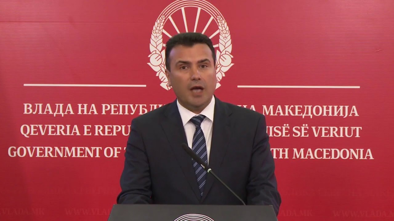 Qeveria, pr/ligj të ri për Prokurorinë publike