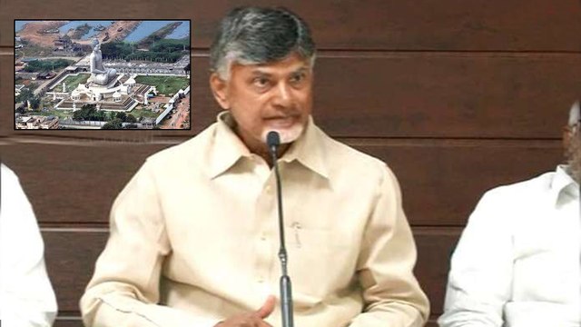 జగన్ వల్లే ప్రపంచ బ్యాంకు నిధులు ఇవ్వలేదన్న చంద్రబాబు || Oneindia Telugu