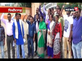 विद्युत विभाग पर लापरवाही का आरोप, मासूम ने गंवाए दोनों हाथ