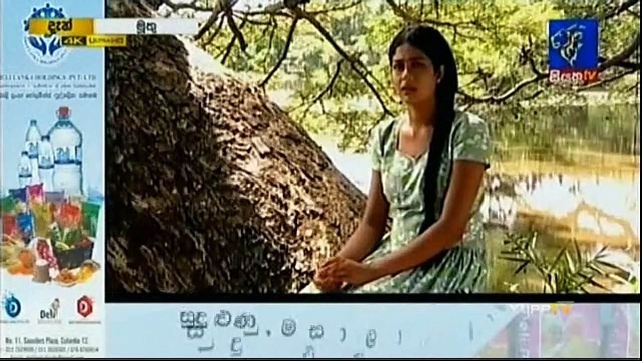 Muthu Sinhala Teledrama - 77 - 19th July 2019