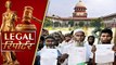 Babri Masjid Demolition case में 9 महीने में हो फैसला और दिनभर की legal news । वनइंडिया हिंदी