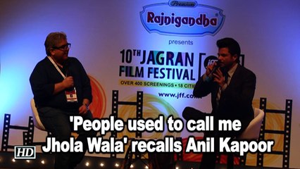 'People used to call me Jhola Wala' recalls Anil Kapoor
