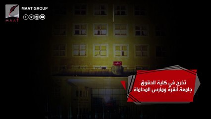أسرار لا تعرفها عن صلاح الدين دميرطاش.. عدو أردوغان ومُهدد عرشه