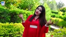 Za Dy pa tora seepna Na  yam pashto new song