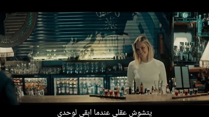 Murat boz aşk b مراد بوز انه العشق